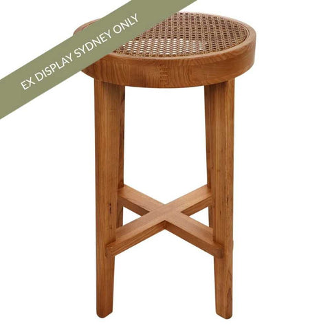 Cape Byron Rattan Kitchen Stool - Natural - OUTLET NSW